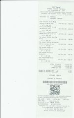 Кассовые чеки с подтверждением в Коркино