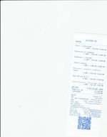 Кассовые чеки с подтверждением в Коркино