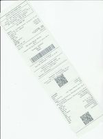 Кассовые чеки с подтверждением в Коркино